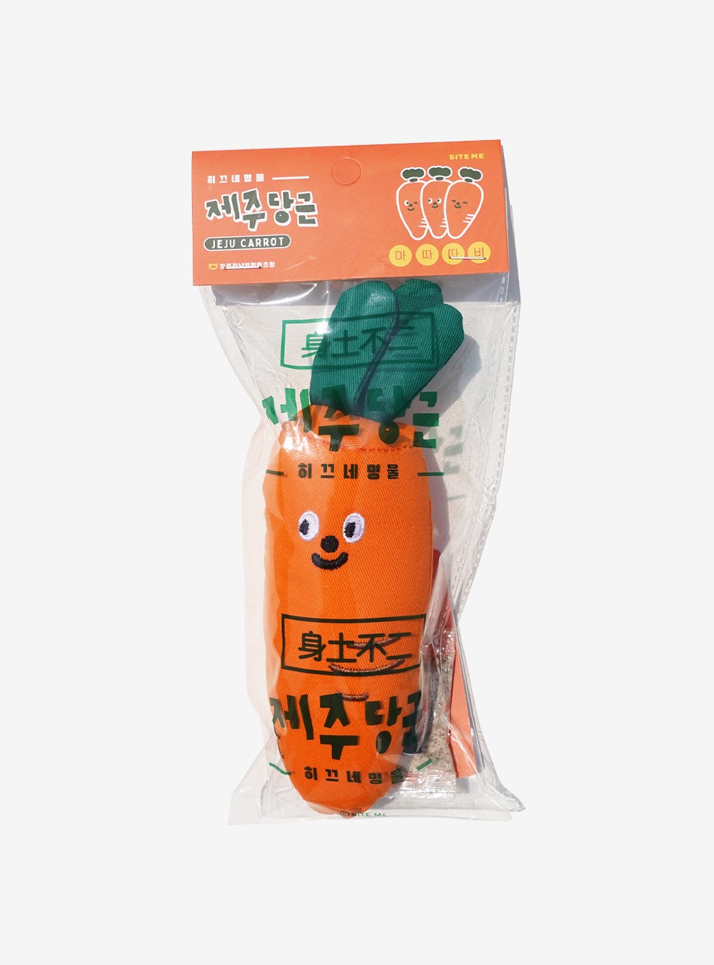 바잇미 히끄 제주당근장난감 - 마따따비